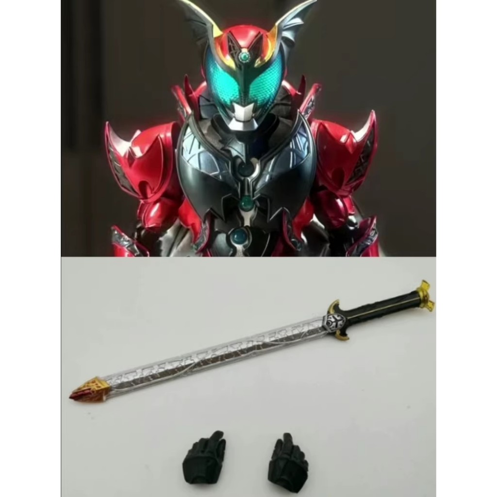 SG SHF True Bone Sculpture Dark KIVA Moon Knight ดาบ Demon King พร้อมขลุ่ยเปลี่ยนมือ Red Demon King ดาบ