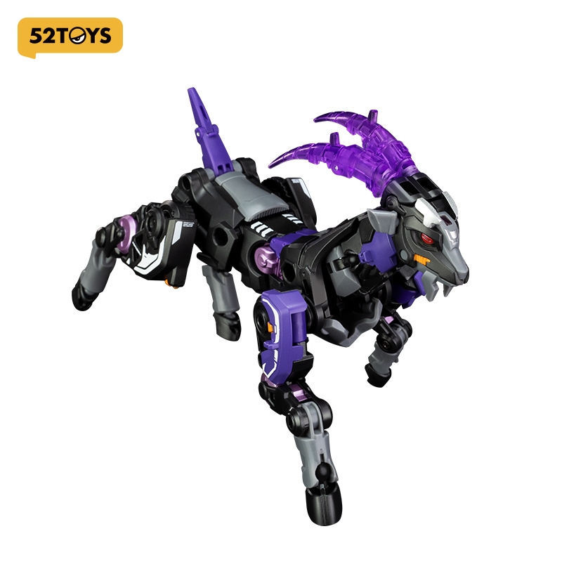 52TOYS BEASTBOX BB-72 DIMMUBORGIR Mecha Deformation Action Figure Portable Model
