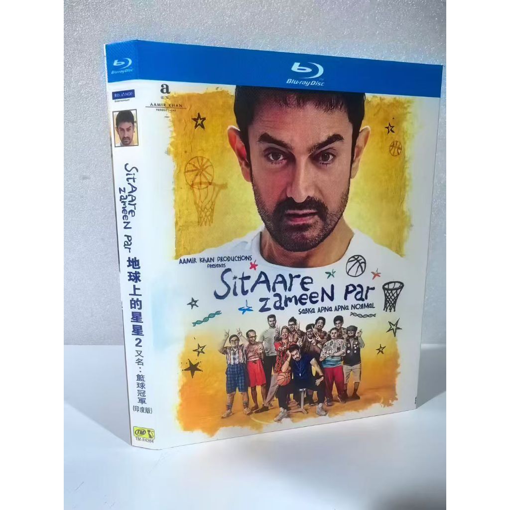 Blu-ray BD Indian Comedy Sports/Stars On Earth 2 Sitaare Zameen Par (2025) Amir Khan Jennilia.Disos 
