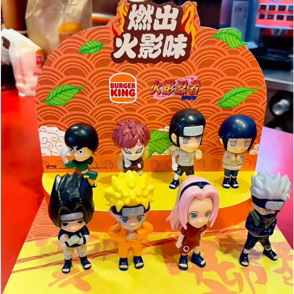 2025 Burger King X Naruto series ตุ๊กตารุ่นลิมิเต็ด ตัวละครที่น่ากลัว Uzumaki Naruto, Sasuke, และ Ha