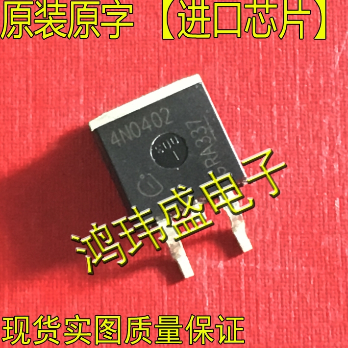 นําเข้า Original Word 4N0402 4N04H2 IPB100N04S4-02 Patch 263 40V100A MOSFET