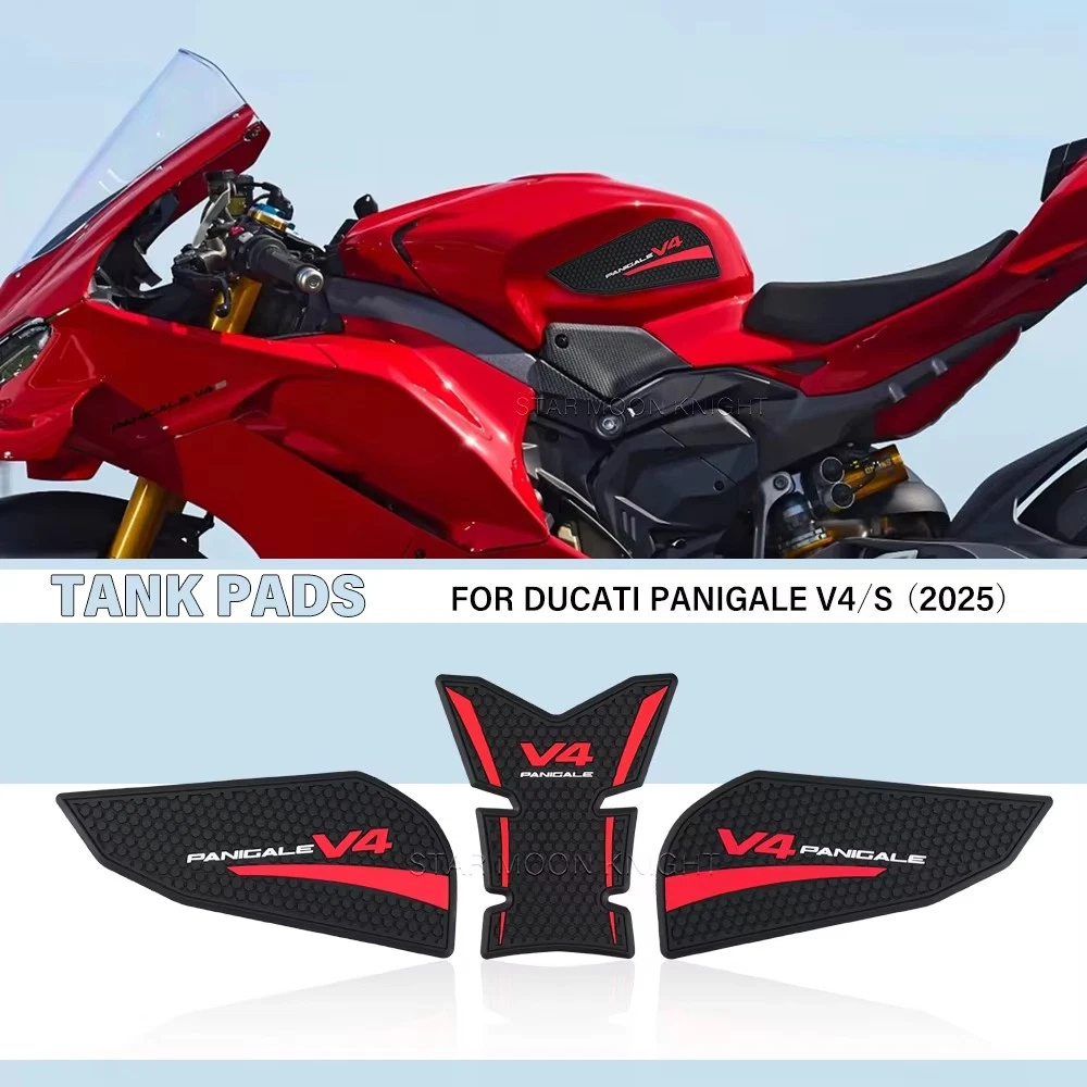 การใช้ถัง Pad ด้านข้างสติกเกอร์ลื่นรูปลอกสําหรับ Ducati Panigale V4 V4S 2025 +