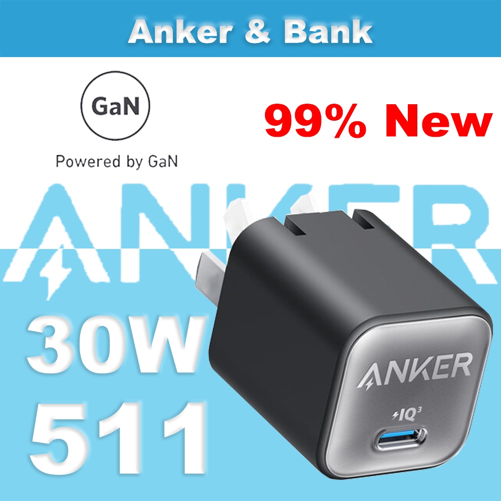 ANK USB C GaN Charger 30W 511 Charger (Nano 3) PIQ 3.0 Folding PPS Fast Charger