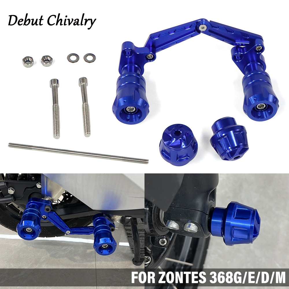 อุปกรณ์เสริมรถจักรยานยนต์สําหรับ ZONTES 368G 368E 368D 368M 2024-2025 ท่อไอเสีย Anti Drop Rod 368 G 