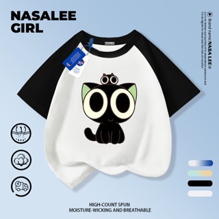 【จัดส่งวันนี้ × ถึงใน 2 วัน】เสื้อยืดเด็ก NASA แขนแร็กแลน ผ้า…