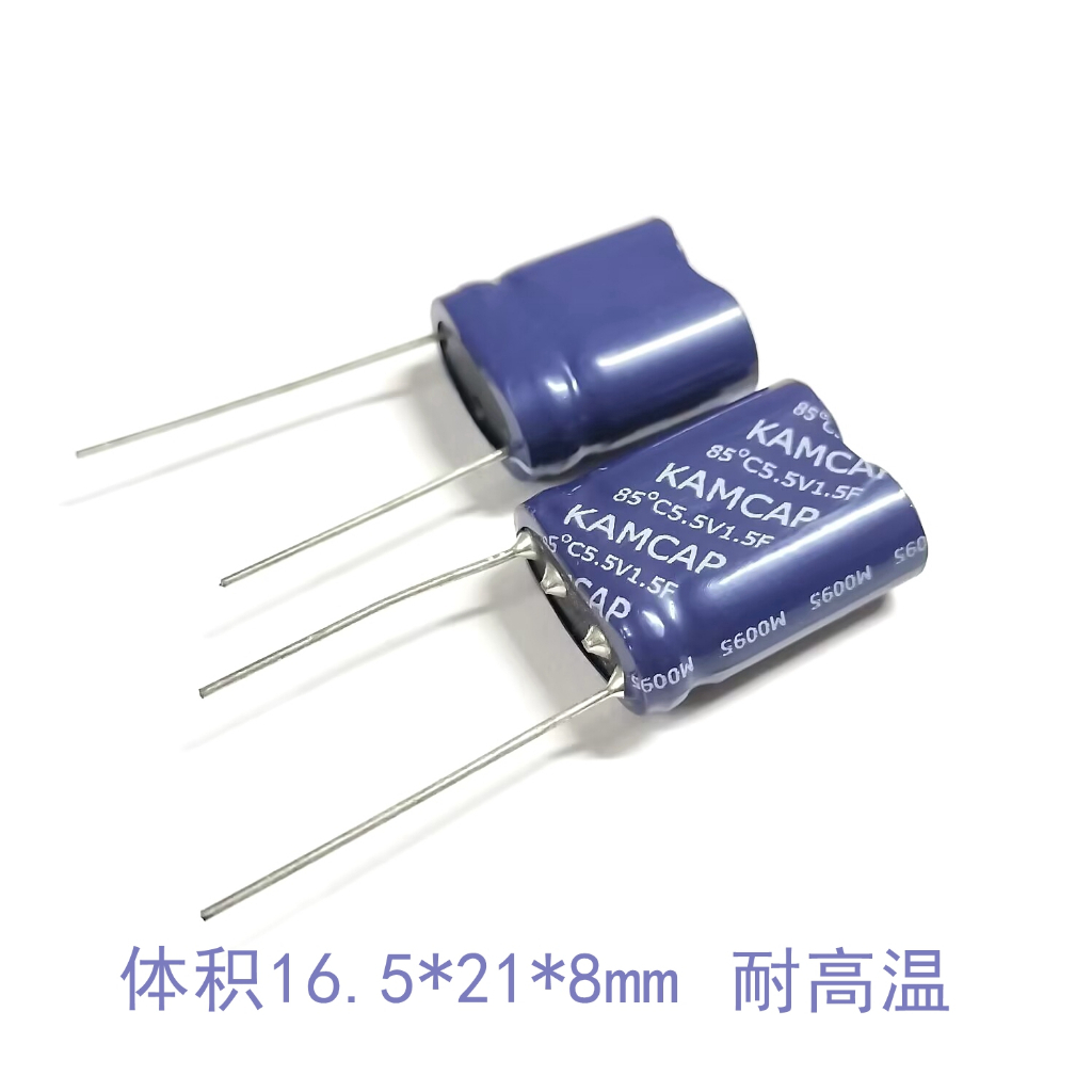 1PCS Super Ferra Capacitor 5.5V1.5F KAMCAP ประเภทอุณหภูมิสูงรวมประเภท HT-5R5-Z155VYL