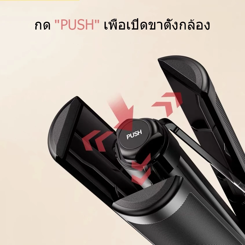 Insta360 X5 / X4 Air / X4 / X3 2-in-1 Selfie Stick Tripod ไม้เซลฟี่ที่มองไม่เห็น พร้อมขาตั้งกล้อง Combo สําหรับ Dji Pocket 3 / Dji Action 5 Pro / Gopro thumbnail 8