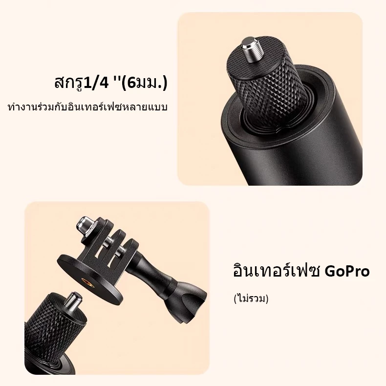 Insta360 X5 / X4 Air / X4 / X3 2-in-1 Selfie Stick Tripod ไม้เซลฟี่ที่มองไม่เห็น พร้อมขาตั้งกล้อง Combo สําหรับ Dji Pocket 3 / Dji Action 5 Pro / Gopro thumbnail 9
