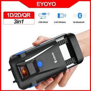 เครื่องสแกนบาร์โค้ด Eyoyo 1D/2D – ดีไซน์คลิปหลังโทรศัพท์, 3-in-1 (สาย USB, บลูทูธไร้สาย) | เครื่องอ่านรหัส คิวอาร์ แบบชาร์จไฟได้ | เข้ากันได้กับ iPhone, Android, Windows