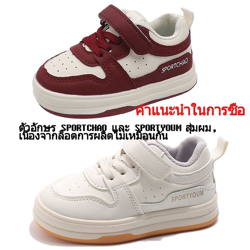 รูปภาพ 3