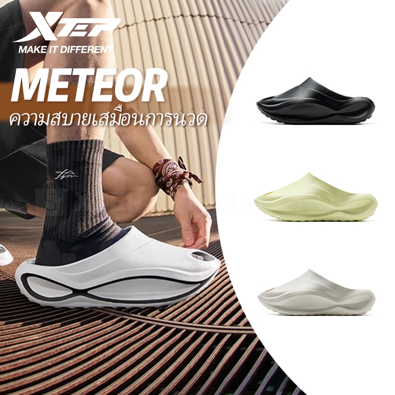 【xtep】Meteor | รองเท้าแตะกีฬาฤดูร้อนอเนกประสงค์น้ําหนักเบาเทรนด์เพิ่มความสูงรองเท้าชายหาดกลางแจ้งสําหรับผู้ชาย
