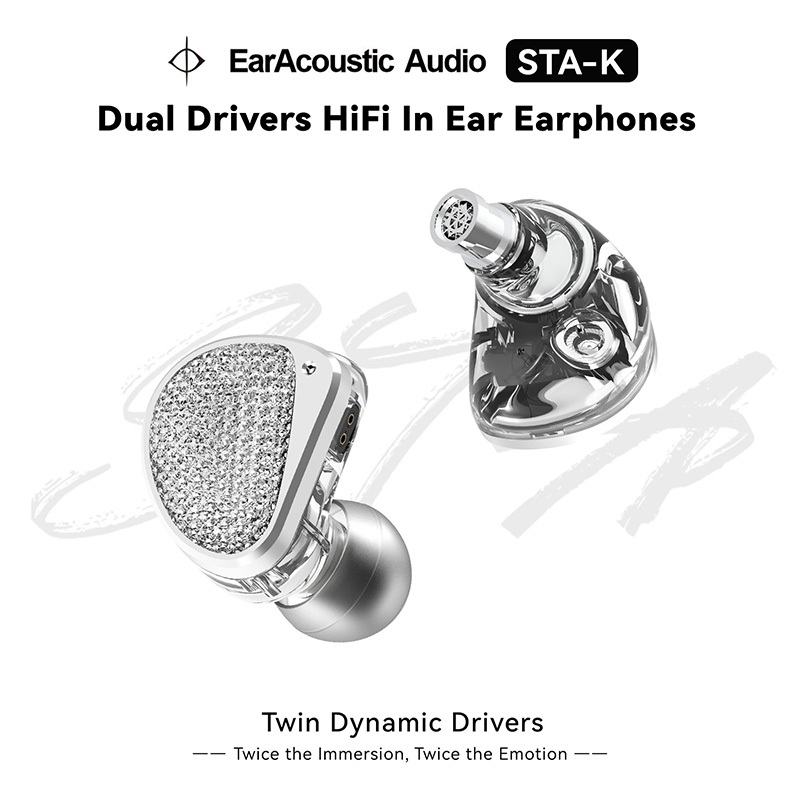 EarAcostic Audio Sta-K Dual Driver In Ear หูฟัง HIFI Bass Monitor หูฟังชุดหูฟังสําหรับเล่นเกม