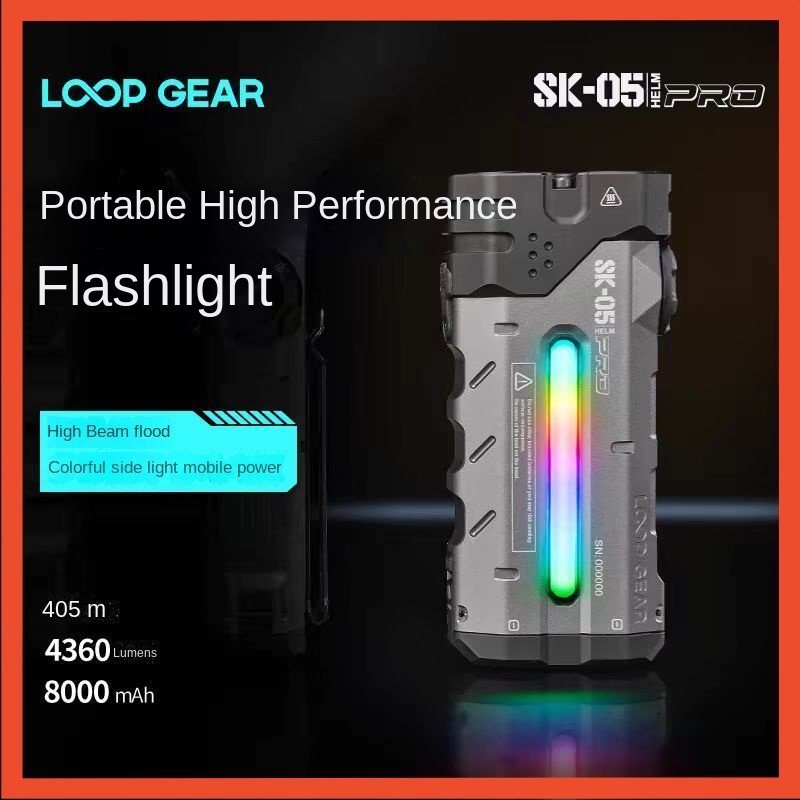 LOOP GEAR SK05 PRO ไฟฉายมัลติฟังก์ชันสำหรับกลางแจ้ง | มีระยะแสงไกลและชาร์จบ่อยครั้ง | เหมาะสำหรับใช้