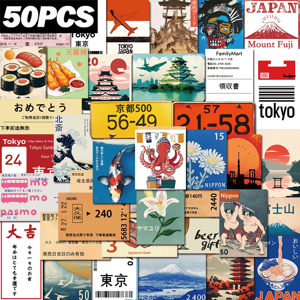 50ชิ้นใหม่ญี่ปุ่นเดินทางวัฒนธรรมสติกเกอร์กราฟฟิตี,ของขวัญวันเกิดวันหยุด,สติกเกอร์กันน้ําสําหรับตกแต่งตู้เย็น,กรณีโทรศัพท์,หมวกกันน็อก,ขวดน้