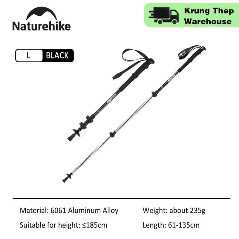 Naturehike เสาพับ trekking แบบ ultralight สำหรับกลางแจ้ง จากอลูมิเนียม พับได้ระหว่าง 61-135 ซม.