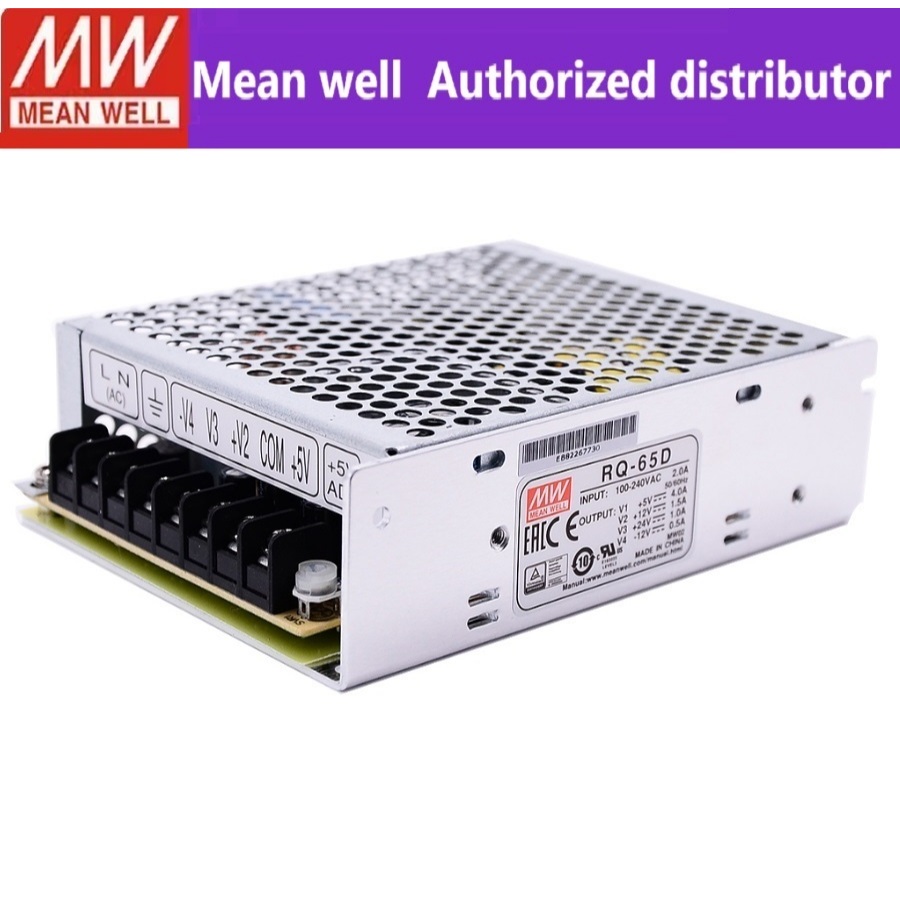 MEAN WELL RQ-65D/65B/65C Mean Well switching power supply 65W พร้อมสี่กลุ่มเอาต์พุต 5V, 12V, 15V และ