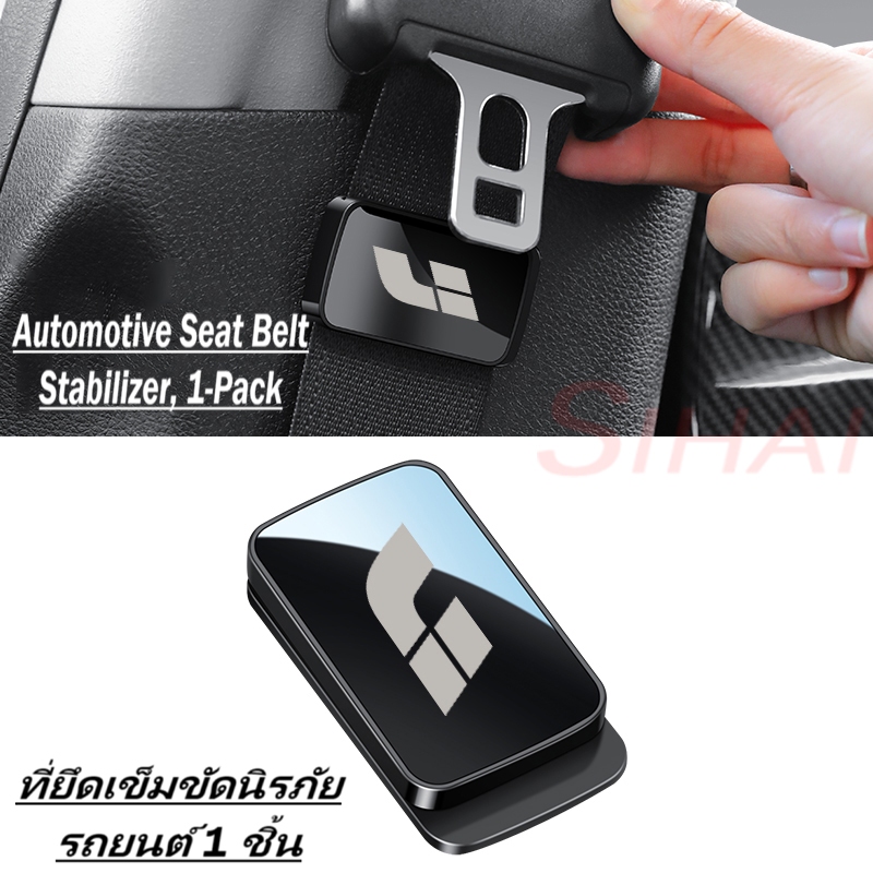 สําหรับ Li Auto Car Seatbelt Stabilizer Magnetic Fixation รถอุปกรณ์เสริม L9 L8 L7 L6 MEGA