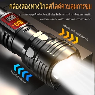 KIRA จอแสดงผล Led อัจฉริยะ ไฟฉาย กันน้ํา ไฟฉายพกพา เดินป่า ซูมได้