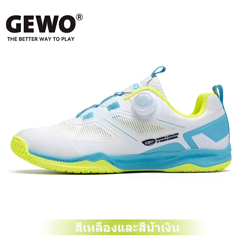 รองเท้าฝึกซ้อมสำหรับวิ่งและแบดมินตัน ออกแบบมาเพื่อมืออาชีพและคนชอบเล่นกีฬา