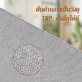 E MEIJIA พรมปูพื้น พรมนุ่มหนา พรหมปูพื้นห้อง พรมห้องนอน มินอมอล ห้องนั่งเล่น ทนทาน ทันสมัย