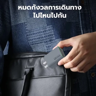 สายสานดำ+อะแดปเตอร์เทา PD30W ｜จอแสดงสถานะกันรอย｜รับประกัน 1 ปี