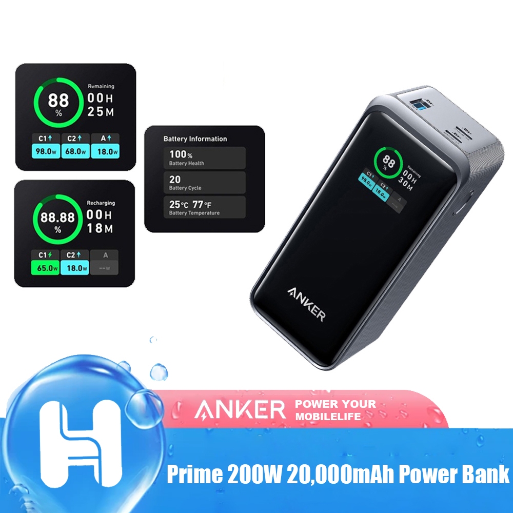 Anker Prime 20,000mAh Power Bank (200W) Type-C USB Fast Charger