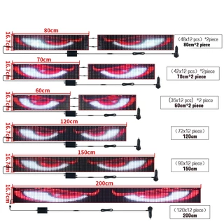 24V รถบรรทุก Devil Eye Light รถบรรทุกจอแสดงผล LED แบบไดนามิกแผงยืดหยุ่น LED Matrix Pixel แผงโปรแกรม APP ควบคุม