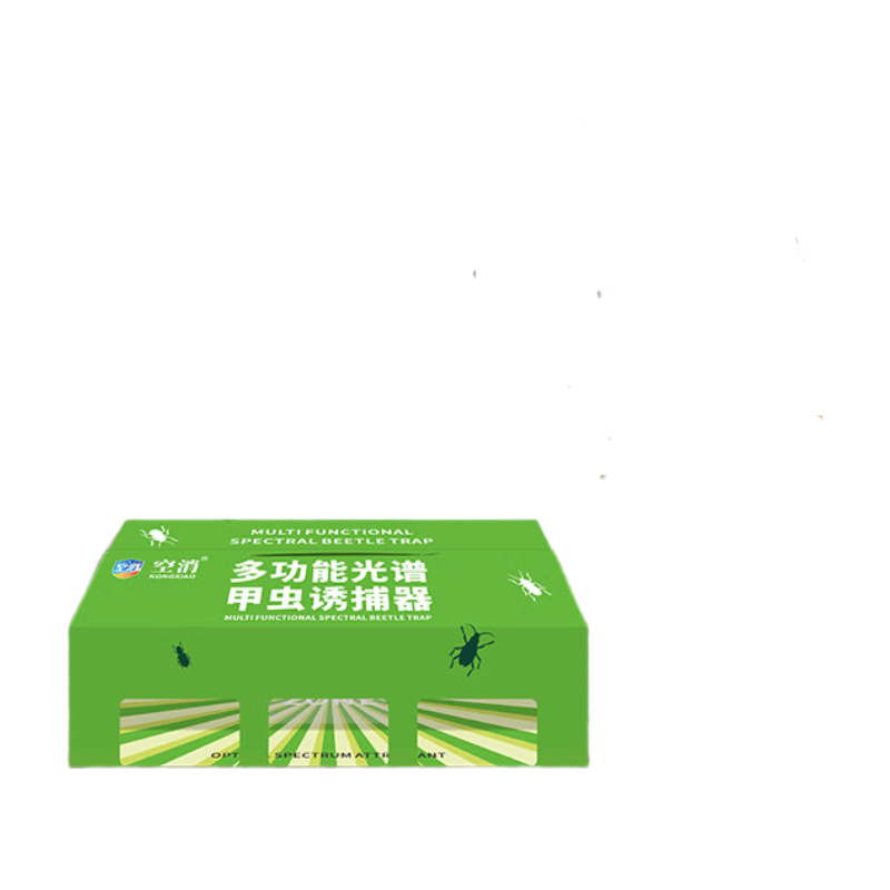 Thumbnail 9