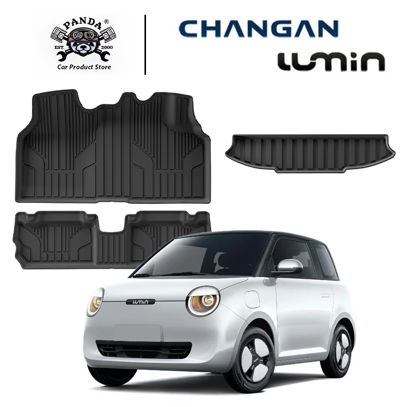 [Panda] พรมปูพื้นรถยนต์ CHANGAN LUMIN [2024 - ปัจจุบัน] พรมรถยนต์ พรม วัสดุ TPE ที่เป็นมิตรต่อสิ่งแว