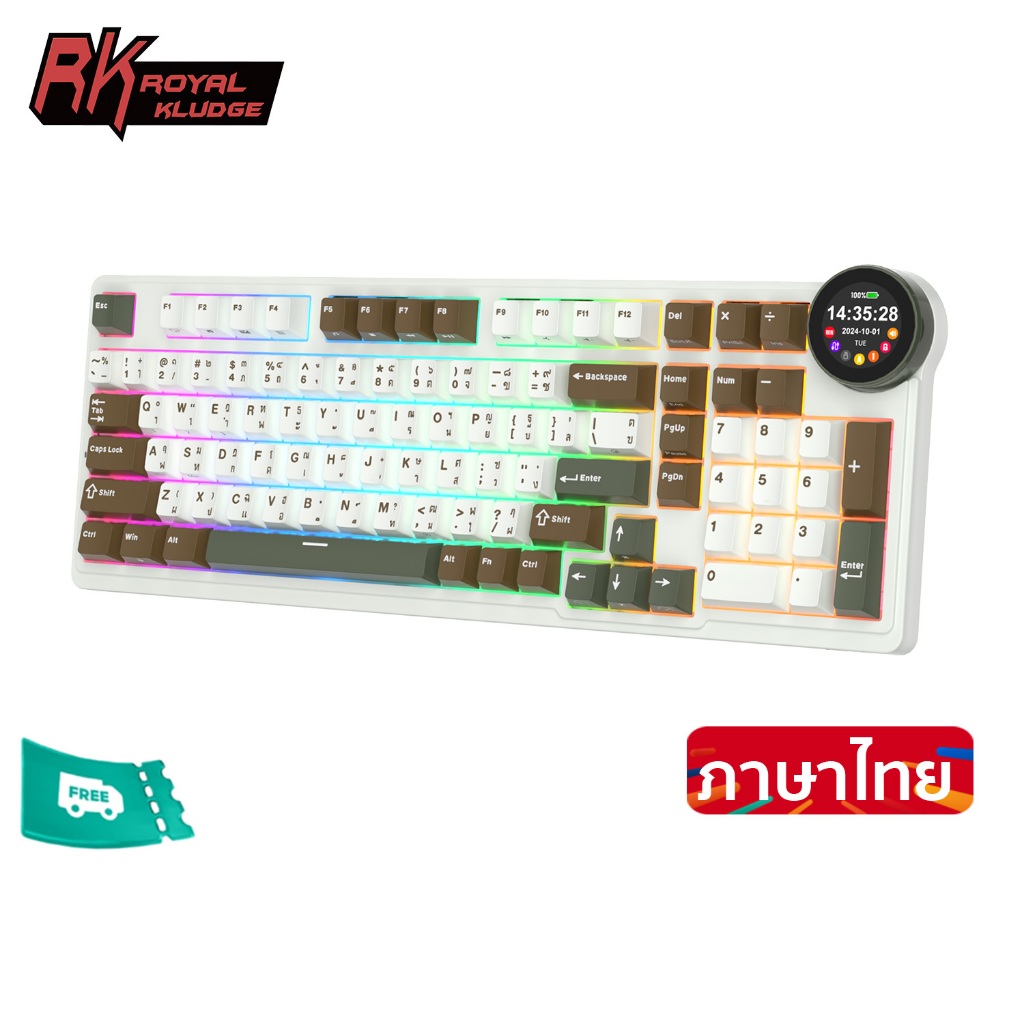 Royal Kludge RK N99 Palm Green 98 Key Tri-Mode RGB แบบมีสายบลูทูธ 2.4G ไร้สายพร้อมหน้าจอ TFT แป้นพิม