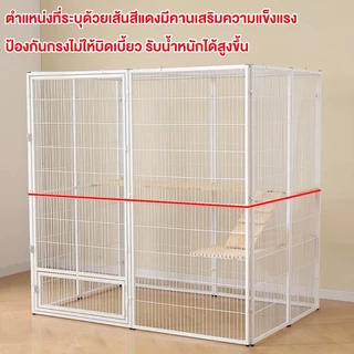 กรงแมวขนาดใหญ่ กรงสัตว์เลี้ยง แข็งแรง ประกอบง่าย กรงแมว diy พื้นที่ว่างขนาดใหญ่ Pet Cage