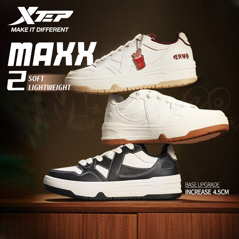 【xtep】 maxx2 | ใหม่ฤดูใบไม้ร่วง สำหรับผู้ชาย ดีไซน์เพิ่มความสูงและสวมใส่ง่าย