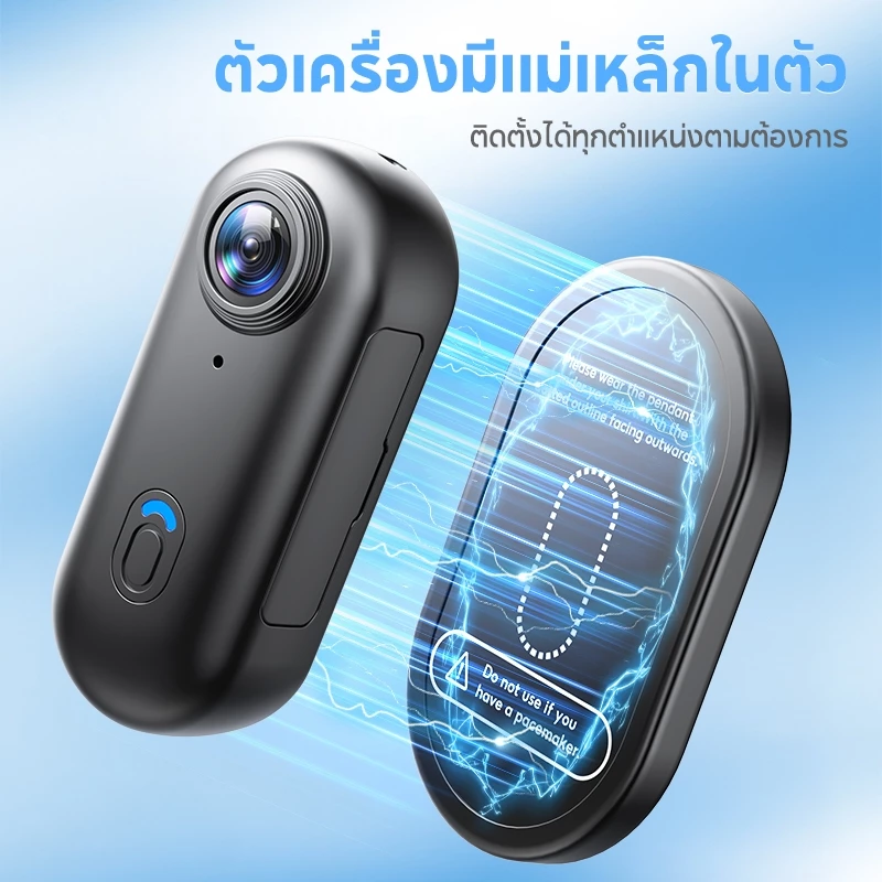 MODOFO H88PROกล้องแอคชั่น กล้องจิ๋วขนาดเล็ก กล้องโกโปร 4K/30FPS กันน้ํา30M เชื่อมต่อ WiFi ติดหมวกกันน็อด มอเตอร์ไซค์ thumbnail 10