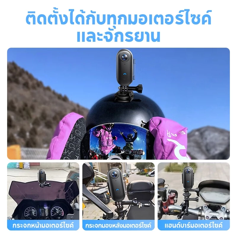 MODOFO H88PROกล้องแอคชั่น กล้องจิ๋วขนาดเล็ก กล้องโกโปร 4K/30FPS กันน้ํา30M เชื่อมต่อ WiFi ติดหมวกกันน็อด มอเตอร์ไซค์ thumbnail 9