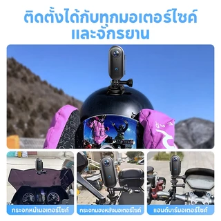 MODOFO H88PROกล้องแอคชั่น กล้องจิ๋วขนาดเล็ก กล้องโกโปร 4K/30FPS กันน้ํา30M เชื่อมต่อ WiFi ติดหมวกกันน็อด มอเตอร์ไซค์