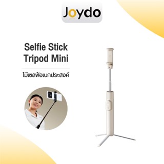 Xiaomi Mijia Selfie Stick Tripod Mini ไม้เซลฟี่บลูทูธ Blueto…