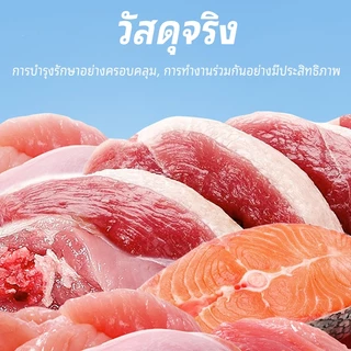MISKO อาหารแมวเปียก แพ็คคุ้ม 12×80g! ✨ขนสวยโปรตีน+ แซลมอน/ทูน่า/ไก่ เนื้อเจล | ผิว+ย่อย+ความชุ่มชื้น | อาหารหลัก Cat wet food