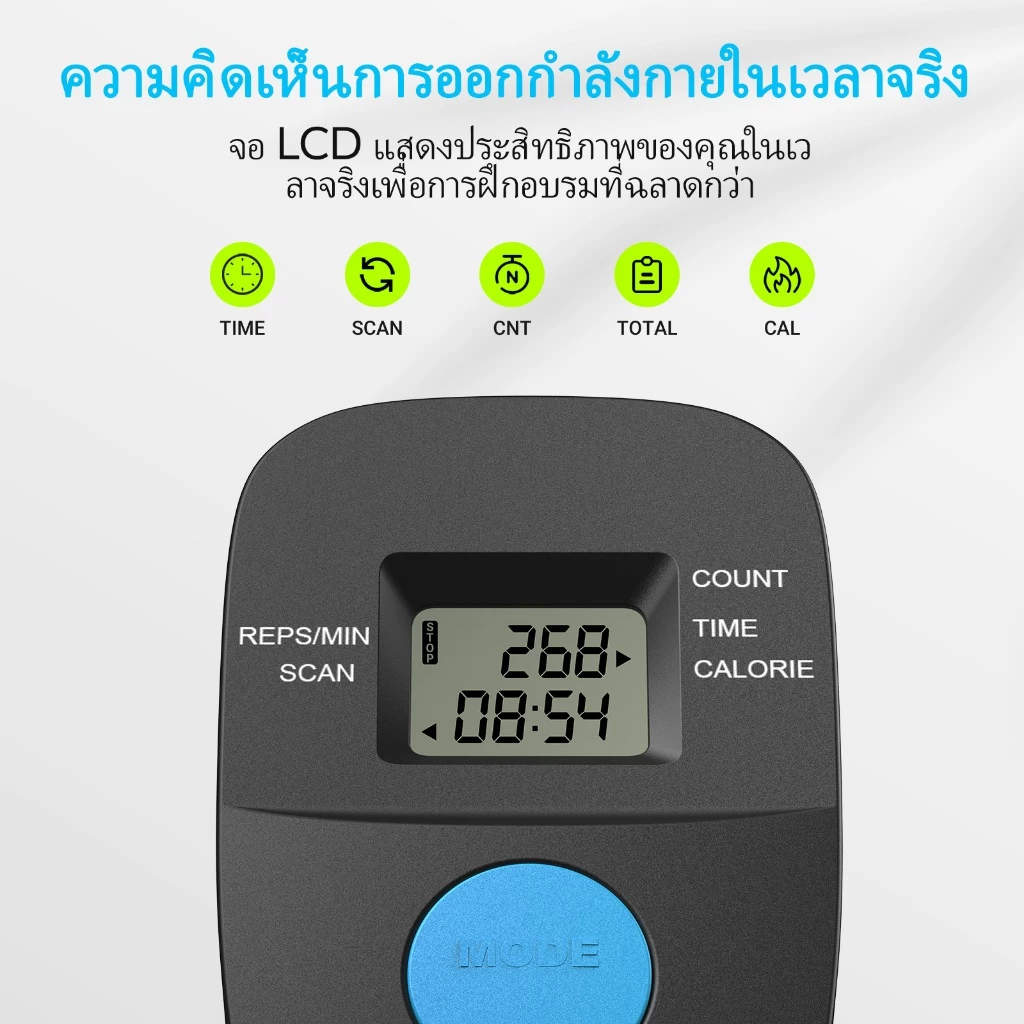 MERACH เครื่องฝึกท้อง Ab Trainer พับได้ ป้องกันเข่า ปรับได้ thumbnail 9