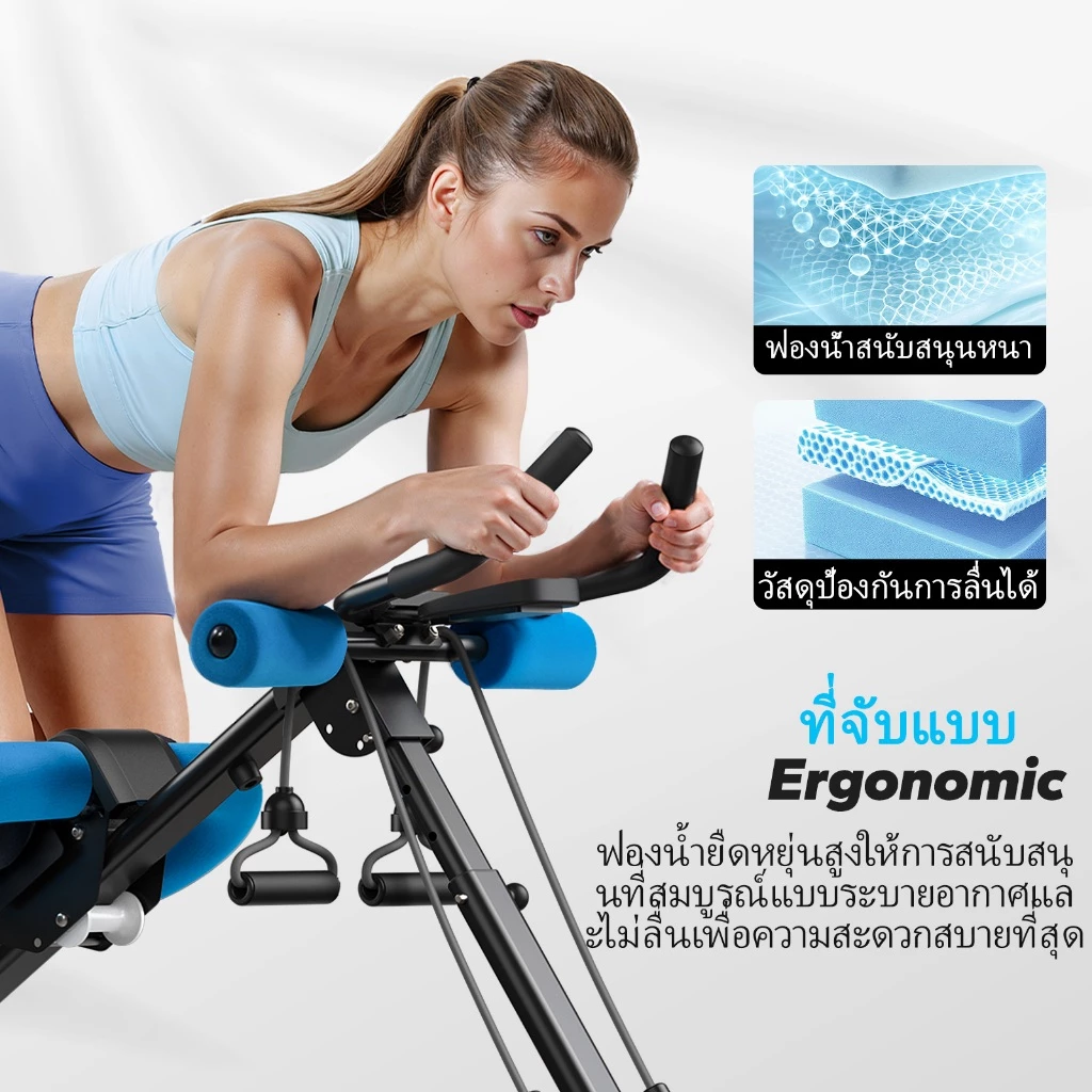 MERACH เครื่องฝึกท้อง Ab Trainer พับได้ ป้องกันเข่า ปรับได้ thumbnail 7