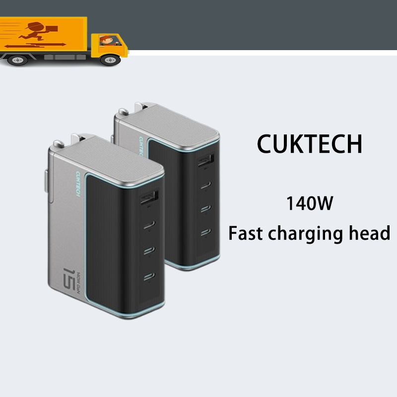 CUKTECH Gallium Nitride 140W Fast Charging PD3.1 อะแดปเตอร์ Type-C หลายพอร์ต0