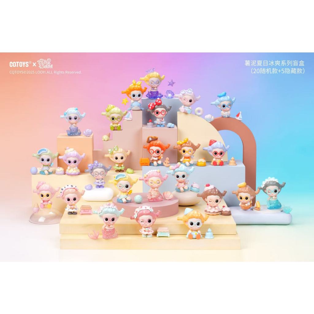 SUVI Its IcyIn Summer Series10 ชิ้น