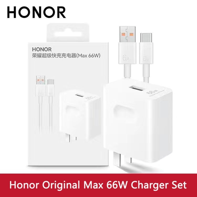 Honor 66W SuperCharge Charge Set (Max 66W) พร้อมสาย 6A Single Port fast charger