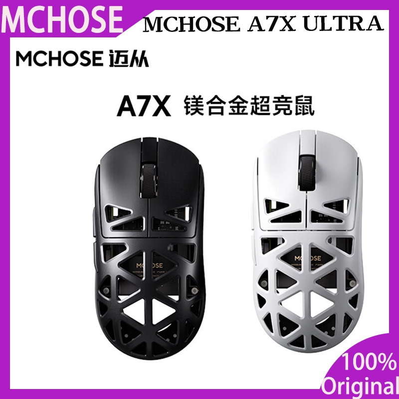 MCHOSE A7X Ultra เมาส์สําหรับเล่นเกมแมกนีเซียมไร้สายบลูทูธ Tri-Mode PAW3950 เมาส์คู่ 8K PC Gamer