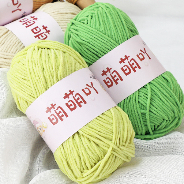 เส้นด้าย 40g เส้นด้ายฝ้ายทอเส้นด้าย DIY [NO.1-47]