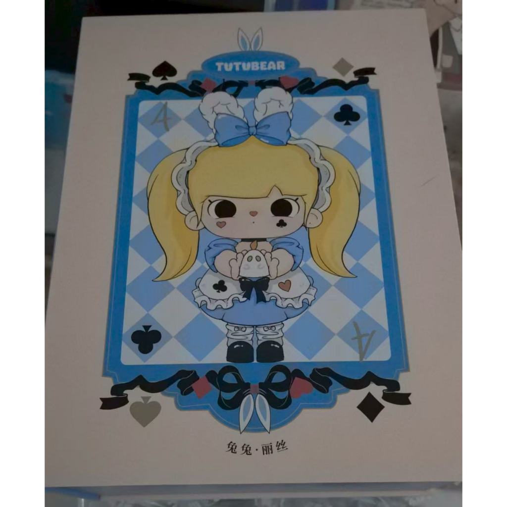 ใหม่เอี่ยม TUTU BEAR TUTU BEAR TUTU BEAR TUTU BEAR TUTU BEAR TUTU BEAR BEAR TUTU BEAR