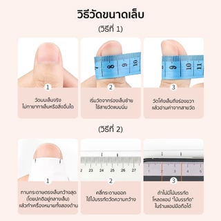C054-056 เล็บปลอมสําเร็จรูป ทำด้วยมือ 10 ชิ้น/กล่อง ดอกไม้ฤดูใบไม้ผลิ ดีไซน์สวย ประณีต สวมง่าย ใช้ซ้ำได้