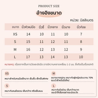 C054-056 เล็บปลอมสําเร็จรูป ทำด้วยมือ 10 ชิ้น/กล่อง ดอกไม้ฤดูใบไม้ผลิ ดีไซน์สวย ประณีต สวมง่าย ใช้ซ้ำได้