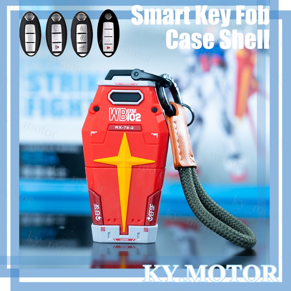 สําหรับ Nissan Almera X-Trail สมาร์ทคีย์ Fob กรณี Shell Sylphy Teana Gundam Shield﻿ ตัวป้องกันเคสกุญแจรถ TPU รูปทรง