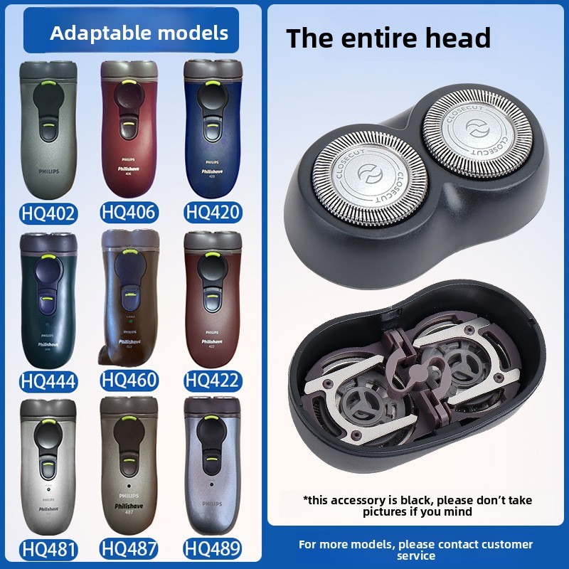 Philips เครื่องโกนหนวดไฟฟ้า PQ182 PQ183 PQ202 203 205 206 PQ207 SH30 SH30/5 1000 2000 3000 5000 Seri