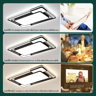 GOGEOUS โคมไฟเพดาน LED บางเฉียบ เฟรมอลูมิเนียม+PC ความสว่างสูง ปรับแสง3โทน พร้อมรีโมทคอนโทรล ดีไซน์มินิมอล ติดตั้งง่าย เหมาะห้องนั่งเล่น ห้องนอน รับประกัน 3 ปี
